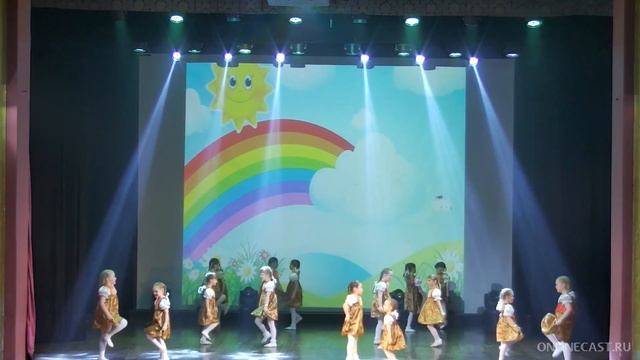 ансамбль Пластика, танец веснушки