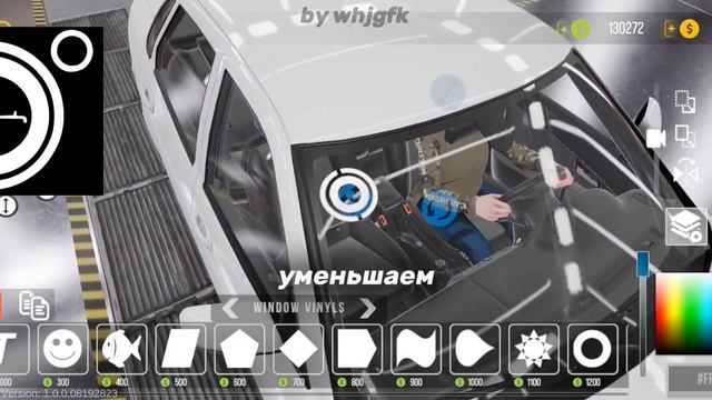 Как сделать наклейку 4'К в Car Parking 2 | CPM[1] | тутор смотреть онлайн