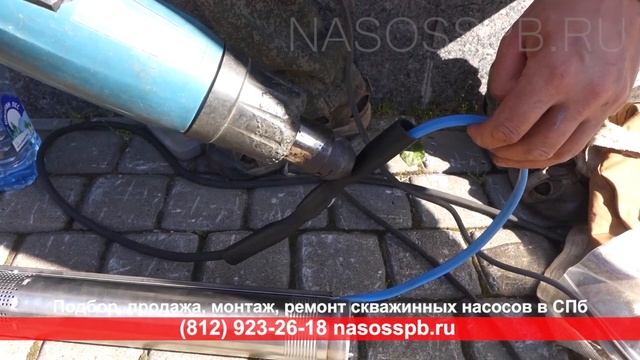 Водоснабжение от скважины с маленьким гидроаккумулятором нескольких домов насос Grundfos не работает смотреть онлайн