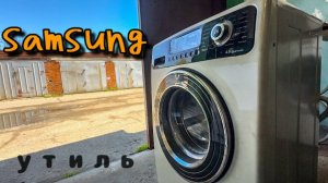 SAMSUNG | ВОССТАНОВИЛ МОДУЛЬ