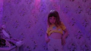 диско те ка