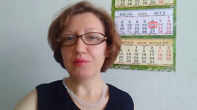 На работу надо ходить, пятница 13-е смотреть онлайн