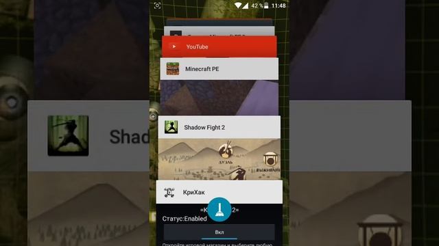 29 февраля 2016 г. смотреть онлайн