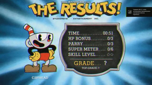 Cuphead прохождение часть 1