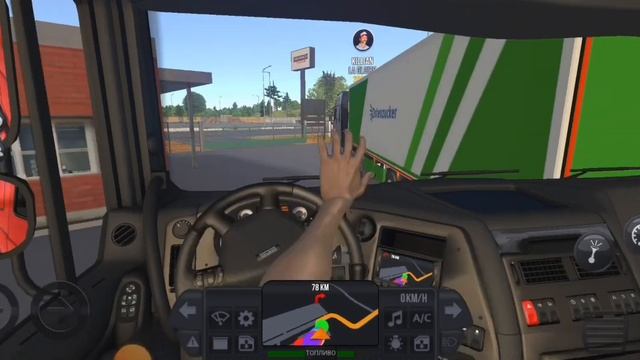 Зарабатываем деньги на тюннинг новой тачки. Сегодня с? смотреть онлайн