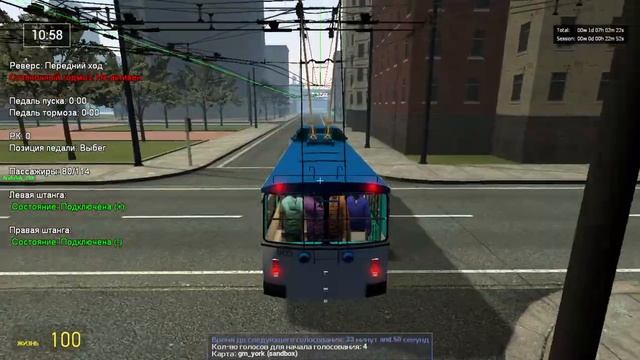 76 Маршрут на Йорке.Trolleybus FS