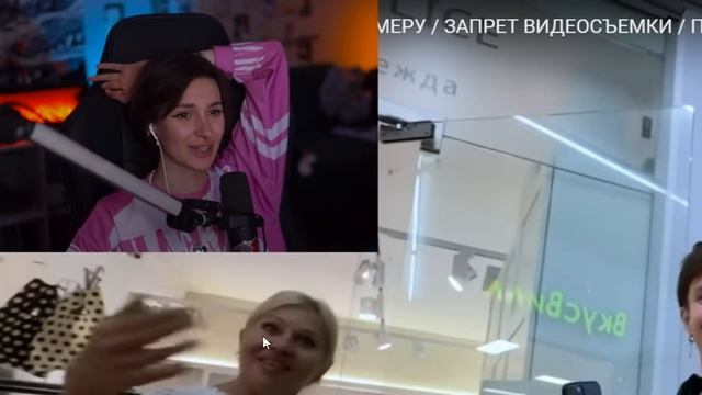 НЕЛЯ СМОТРИТ: ДИКИЕ ПРОДАВЦЫ КИДАЮТСЯ НА КАМЕРУ / ЗАПР?