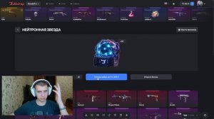 🤯 С 20 РУБЛЕЙ ДО НОЖА НА BULLDROP! ЧЕСТНАЯ ПРОВЕРКА БУЛЛ ДР?