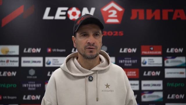 LEON – Вторая Лига «Б». 9 тур. «СКА-Хабаровск 2». Пресс-конференция главного тренера Марата Хозиева смотреть онлайн