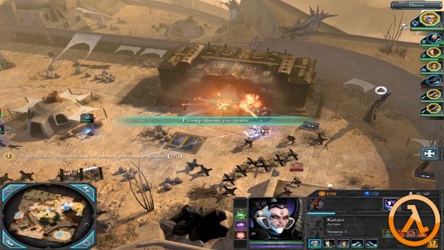 Warhammer 40,000: Dawn of War II: Retribution прохождения часть 47 (без комментарий) "Эльдар" смотреть онлайн