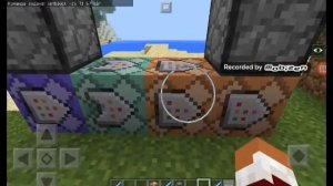 Изумрудный меч Механизм версия 1.0.0+