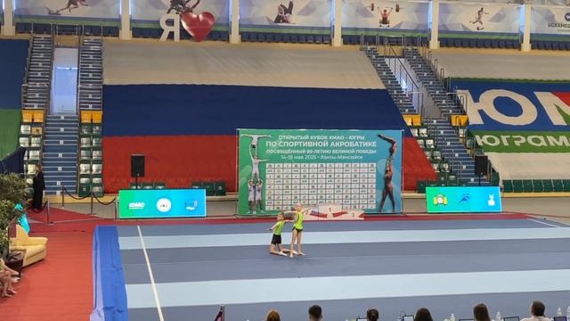 СмП 3 спортивный, Дюкова Даниэла-Макаров Никита, Балансовое упражнение