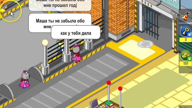рулимоны.фильм.ЗА РЕШЁТКОЙ смотреть онлайн