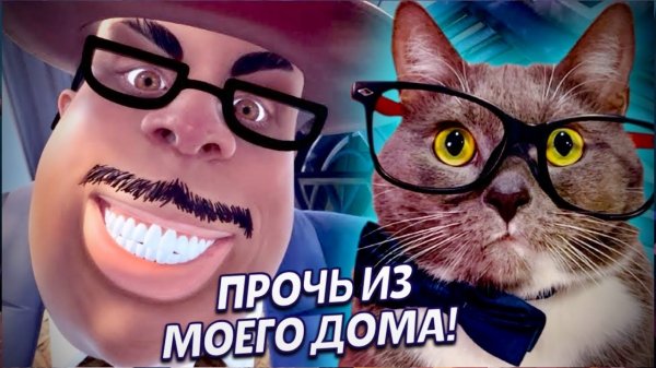 БЕШЕНЫЙ МЭР! ➤ Hello Neighbor 2 #6