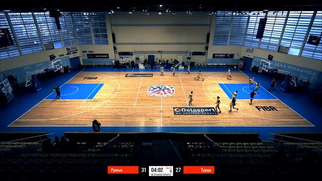 Румъния - Турция | FIBA YDF  (момичета до 14 год.) | FIBA YDF  (моми?