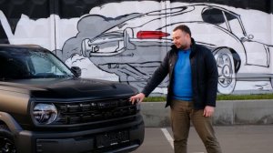 Оклейка в матовый прозрачный полиуретан Haval H3