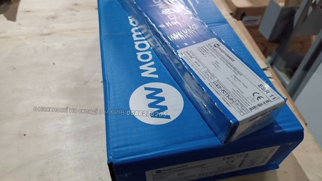 Зварювальні електроди Esr-11 Туреччина Magmaweld смотреть онлайн