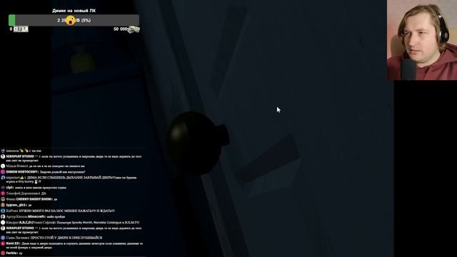 ТипоТоп играет в FNAF 4 на Хэллоуинском стриме - Странная часть, но жуткая! | Ламповый ТипоТоп смотреть онлайн