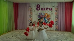Танец с цветами старшая группа