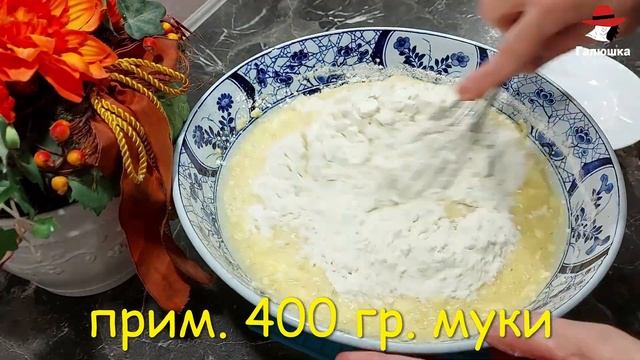Кухня для салатов