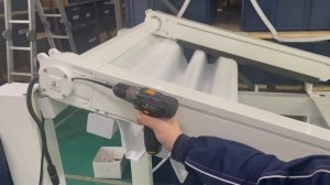 Пергола уличная настройка крайних - Нижнее положение мотор слева