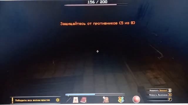 ПРЕОДОЛЕВАЮ СВОИ СТАХИ С ПОМОЩЬЮ БОГОРТА В МАЙНРАФТ  КАРТА wizardry!!!