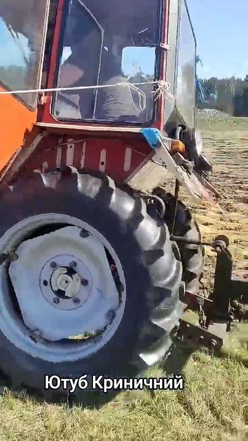 Оранка поля, плугом беллота, квернеланд розмір 1-50! Тра? смотреть онлайн