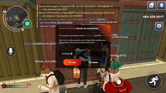 ВЕСЕННИЕ КОНТЕЙНЕРЫ на БЛЕК РАША! ОКУПИЛСЯ на BLACK RUSSIA? смотреть онлайн