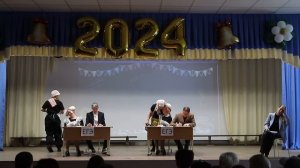 Сценка "ЕГЭ глазами родителей" и танец на Последнем зв?