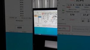 Форсунка Denso, присвоение кода.
