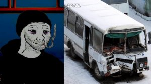 Красноярский автобус До и После: