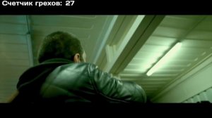 Все киногрехи и киноляпы "Призрачный гонщик 2"