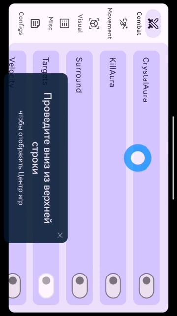 Toolbox Para Тулбокс пара скачать смотреть онлайн
