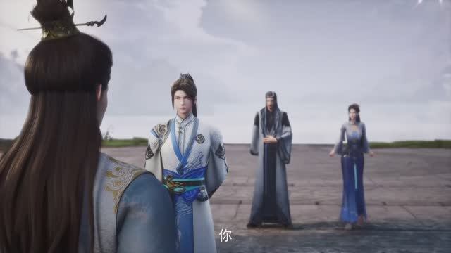 Непревзойденный на пути алхимии 122 Серия - Превью (Аниме-Мультсериал 2023)