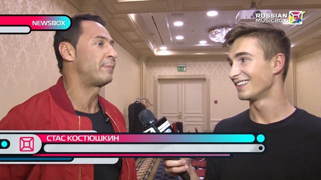 NEWSBOX 13.11.2017  Влад Богданов