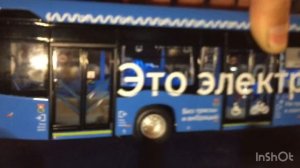 Модель электробус камаз 6282