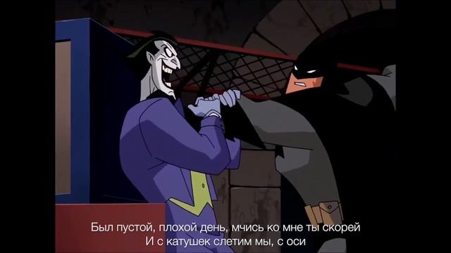 Joker's Song (Miracle Of Sound) – Песенка Джокера смотреть онлайн