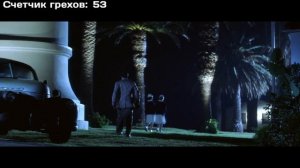 Все киногрехи и киноляпы фильма "Перл-Харбор"