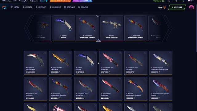 НЕУЖЕЛИ MYCSGO НАКОНЕЦ-ТО МНЕ ЖЕСТКО НАСТАВИЛ! смотреть онлайн