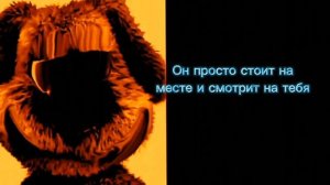 История: Мужик с ножом | Психованные лица Бена. Шаблон ?