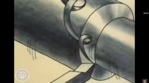 1 секунда = один советский мультфильм по моему выбору (?