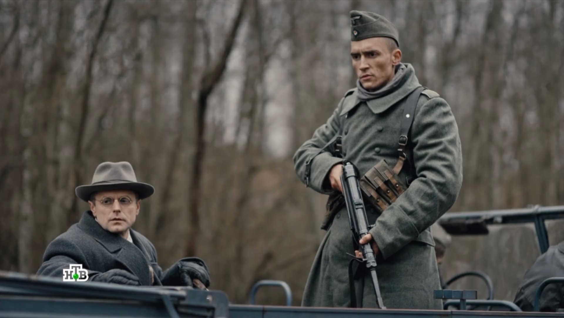 Укрощение пантеры смотреть онлайн