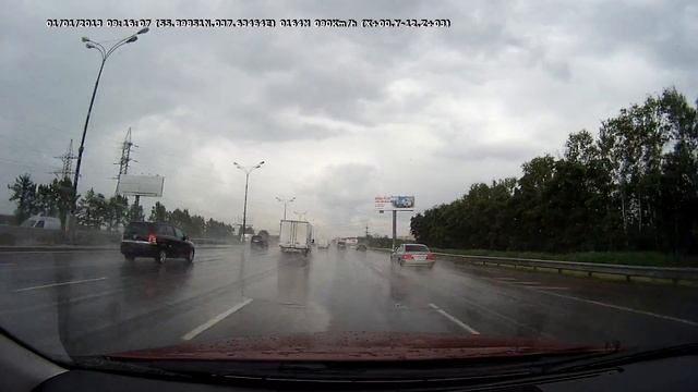 Видеорегистратор автомобильный CamBox Super смотреть онлайн