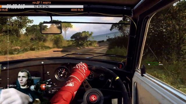 Dirt Rally 2.0 Начинаем все сначала. Только успех в Dirt Rally 2.0