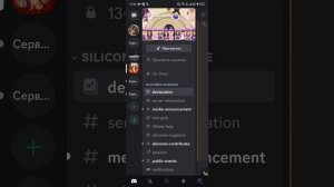 как стать горничной в Эдеме тутор