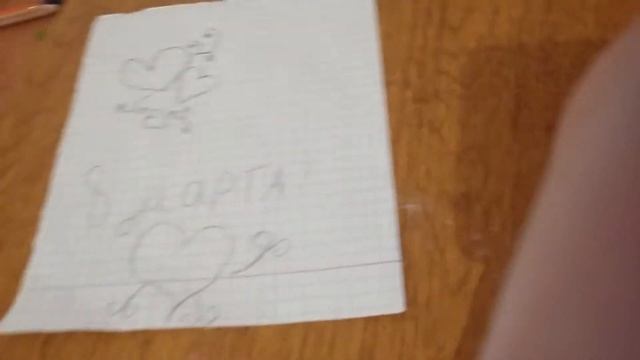РИСУНОК НА 8 МАРТА.