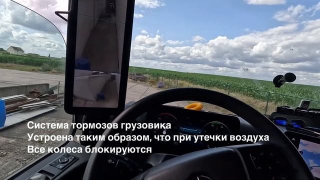 Авто Школа в Польше. Как сдать экзамен на права всех ка