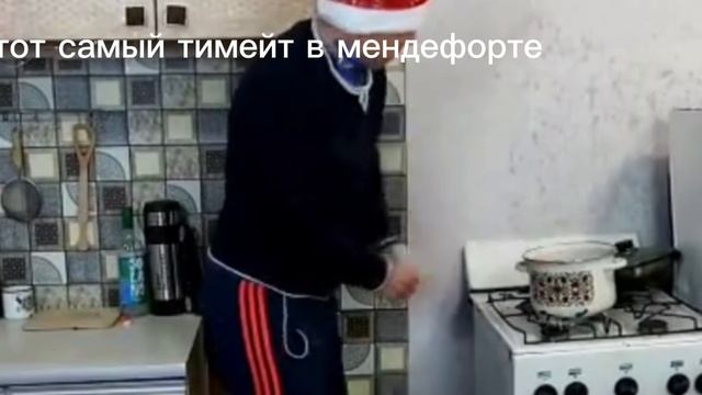 ну правда же ведь.