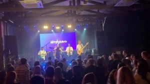 Я искала тебя. Кавер (Cover). Группа Штрудель. Любовь Милославская. Концерт в СПб 2024