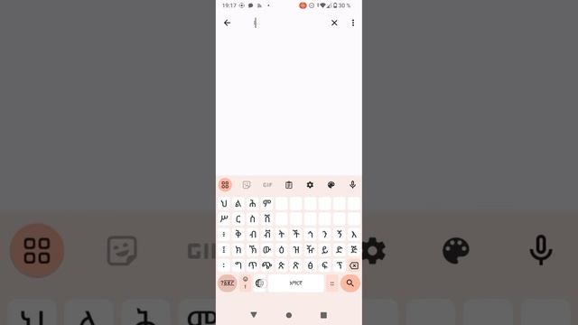 Как же включить функцию поверх других приложений смотреть онлайн